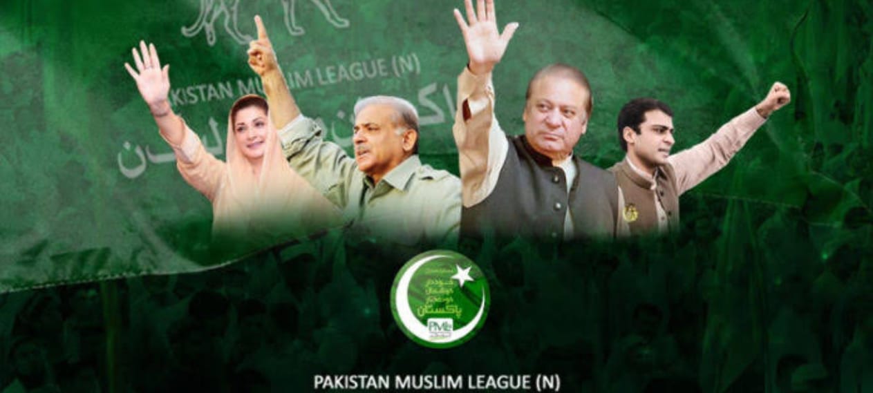 PML-N Welcomes Six New Independent Candidates