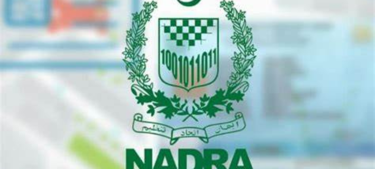 NADRA Partners with KE to Authenticate Consumer Identities